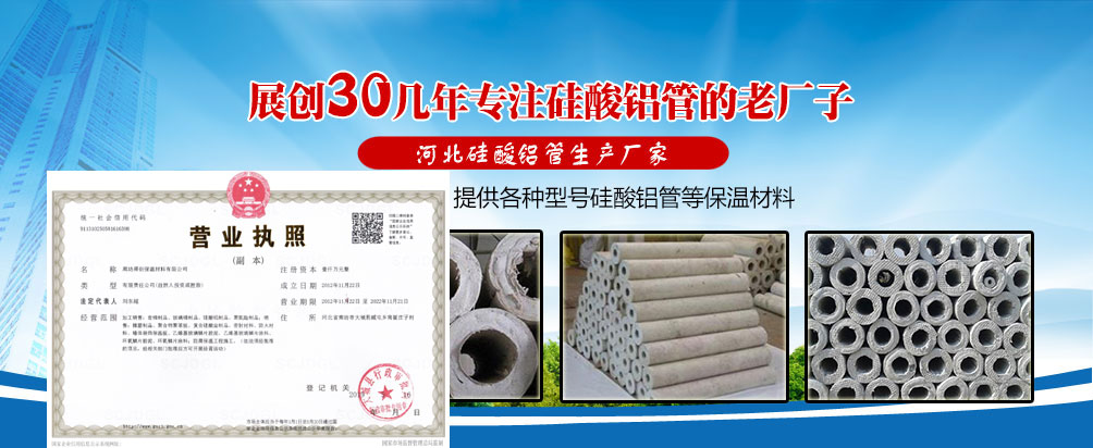 優良鋼絲鎧裝電纜