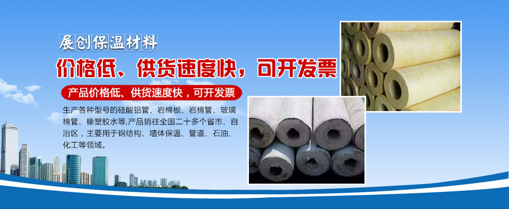 河北電線電纜生產廠家