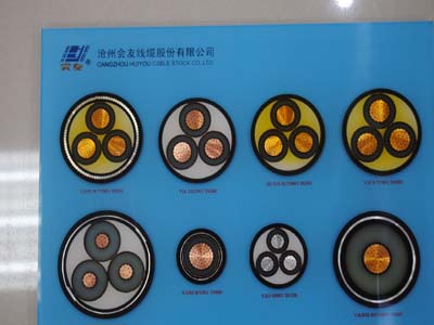 鋼絲鎧裝礦用電力電纜價格